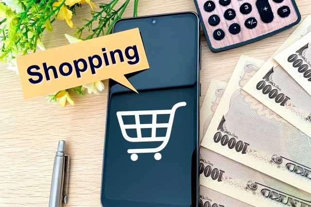 【保存版】Amazonで中国から届いた商品を返品するには？着払い・返金・手続きまでやさしく解説！