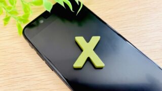 Xの「国表示」ってどんな機能？仕組み・見方・表示されない理由までわかりやすく解説 
