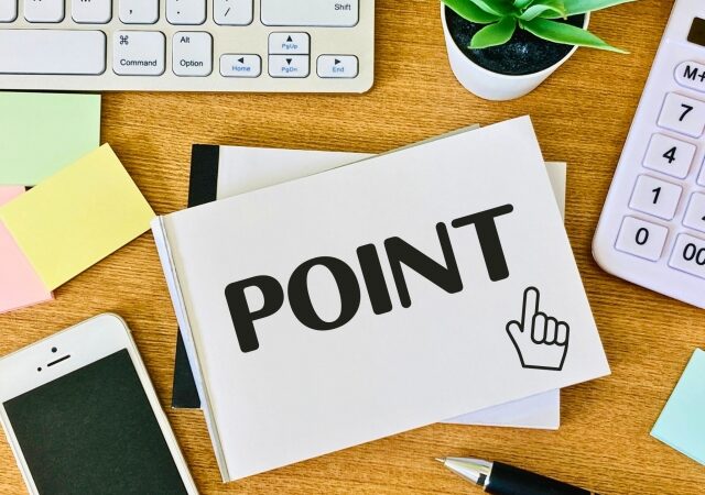 楽天ポイント利息は意味ない？実は“使い方次第でしっかり得できる”理由をわかりやすく解説 